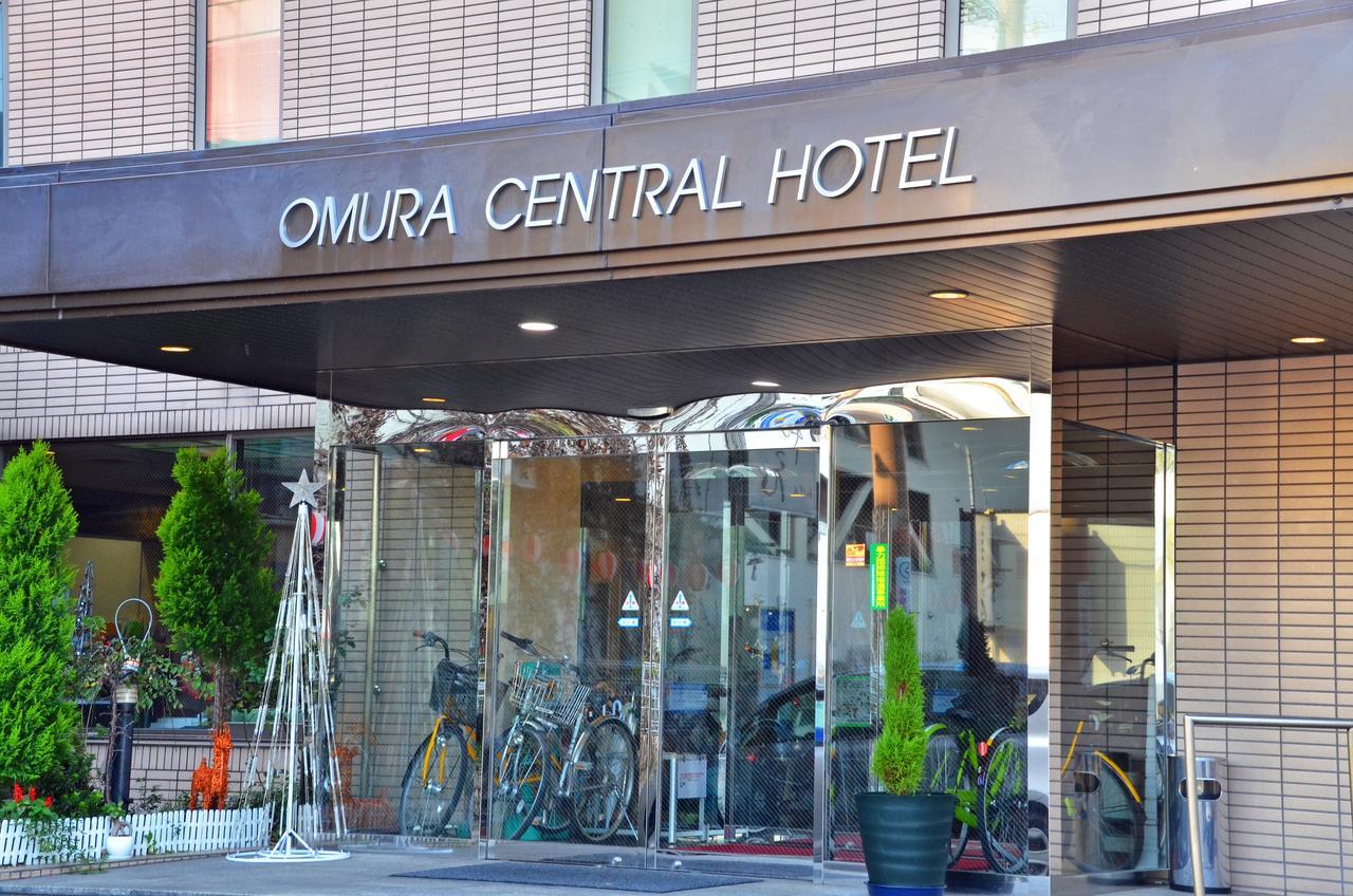 Omura Central Hotel Exterior photo